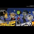 디브이엔오