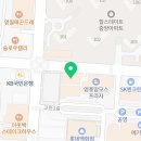 다온 헤어리움