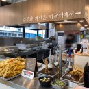 the애기김밥