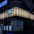 수원-0870 네이버블로그