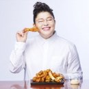 60계 - 태안군 후곡로 132 | 60계