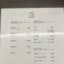 카츠모