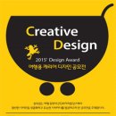 여행디자인 이미지