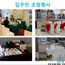 최고인력 이미지