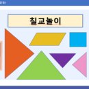 시니어디지털인지교육원 | 대구 치매예방 인지강의 | 치매 예방방법과 뇌 습관 7가지 (나이보다 젊어지는 행복한 뇌 책 후기)