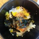 참치의味 이미지