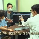 닥터바른 이미지