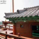 부소산성 이미지