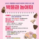 향토 이미지