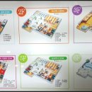 황금스파랜드 이미지