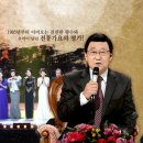 가요무대 - 부평구 경인로 946 | 가요무대