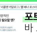 씨와이그룹 이미지