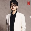 트리플 이미지