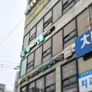 시리얼툰 이미지