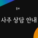 주디 트레이딩