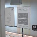 이즈미르푸드 | 인천공항 T1 라운지 & 샤워실 이용 후기: 환승객 아니면 15,000원...