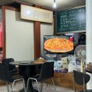 풍무골고기마을 네이버블로그