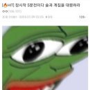 미장 이미지