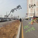 한동메디칼 이미지