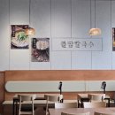 돌담처럼 이미지