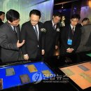 국립디지털도서관 이미지