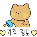 200장돈까스 이미지