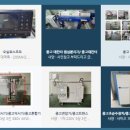 (주)코이즈 이미지