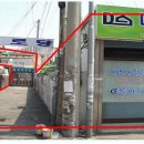 운암2동 동네마당 이미지