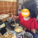 다복상회 이미지