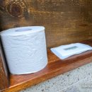 스테이 이삼공오 이미지