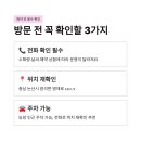 명재농장 이미지