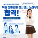 모티브미술학원