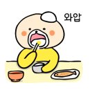 이화자수