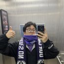 안양 | [K리그 직관] 3/18 전북현대 vs FC안양 원정 후기! 전주월드컵경기장 시야 &amp; 원정석 팁