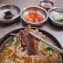 한우만한우국밥 - 울주군 덕망로 306 | 뜨끈하게 속 풀리는 한 끼, 경주 고유한우국밥 후기
