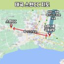 건기속옷 이미지