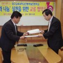 대구교육대학교안동부설초등학교 이미지