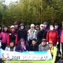 울산시각장애인복지관-2011.3.9.(수) 건강걷기 프로그램 이미지