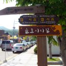 명당길 티스토리