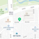 아쿠아워시영천완산점 이미지