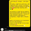 호텔 연 | 🥨플라워디렉팅🥨 소와연 촬영 후기(feat.무이스튜디오)