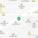 은성프라자사우나 네이버블로그