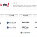 더원생활환경(주) 이미지