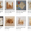 엔.에스.씨 이미지