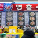 서울회센타 이미지
