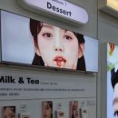 윙크 렌즈 스토어 대구동성로점 이미지