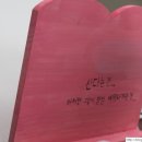 창의고등학교 이미지