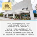 지정서점 이미지