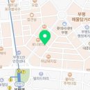 돌배기집 네이버블로그