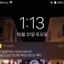 또또바 이미지